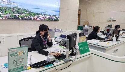 廈門農行 抗疫勇擔當，服務有力量，用金融力量贏得各方贊譽