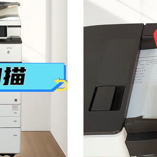 2023年下半年值得入手的辦公設(shè)備新品推薦與選購指南